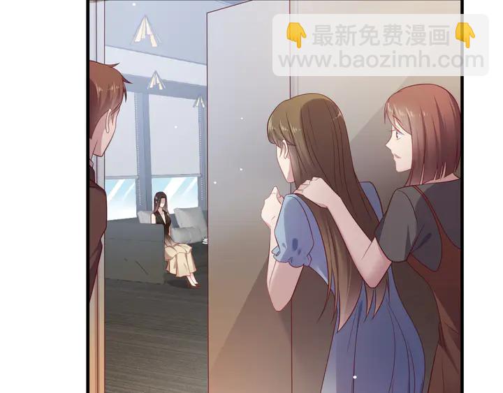 第132话 封少求婚成功！(1/2)-第132话