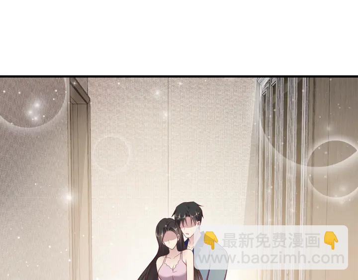 第132话 封少求婚成功！(1/2)-第132话