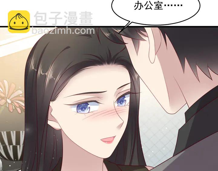 第134话 你愿意嫁给我吗？(1/2)-第134话