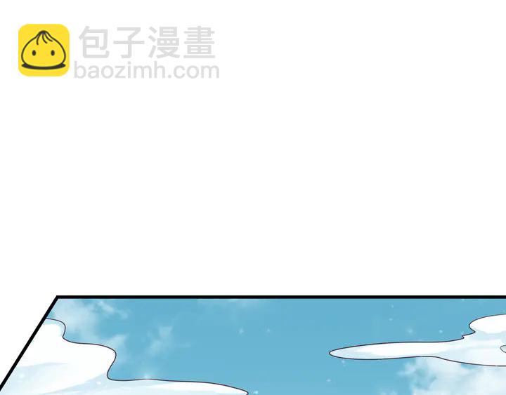 第134话 你愿意嫁给我吗？(1/2)-第134话