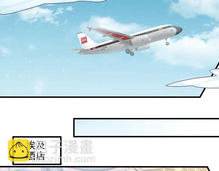 第134话 你愿意嫁给我吗？(1/2)-第134话