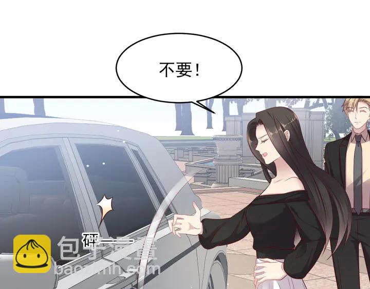 第134话 你愿意嫁给我吗？(1/2)-第134话