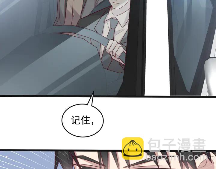 第134话 你愿意嫁给我吗？(1/2)-第134话