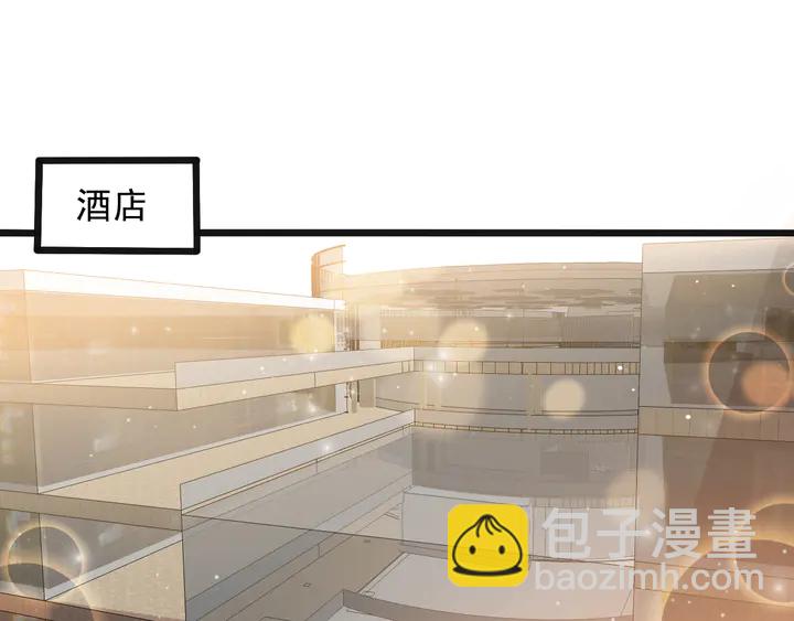 第134话 你愿意嫁给我吗？(1/2)-第134话