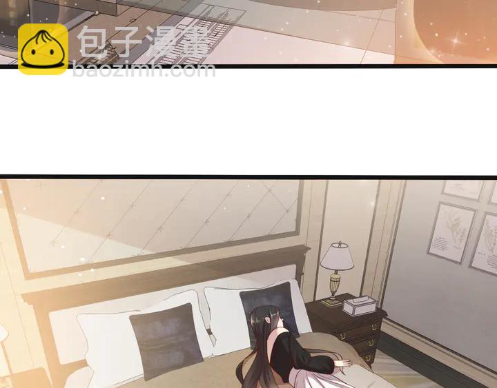 第134话 你愿意嫁给我吗？(1/2)-第134话