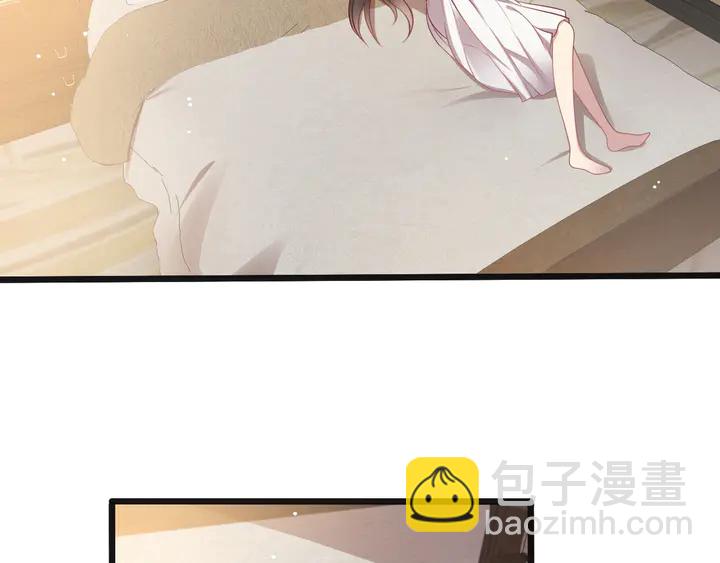 第134话 你愿意嫁给我吗？(1/2)-第134话