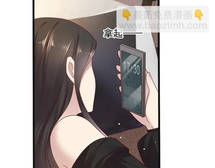 第134话 你愿意嫁给我吗？(1/2)-第134话