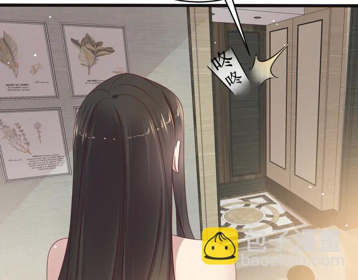 第134话 你愿意嫁给我吗？(1/2)-第134话