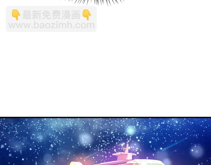 第134话 你愿意嫁给我吗？(1/2)-第134话