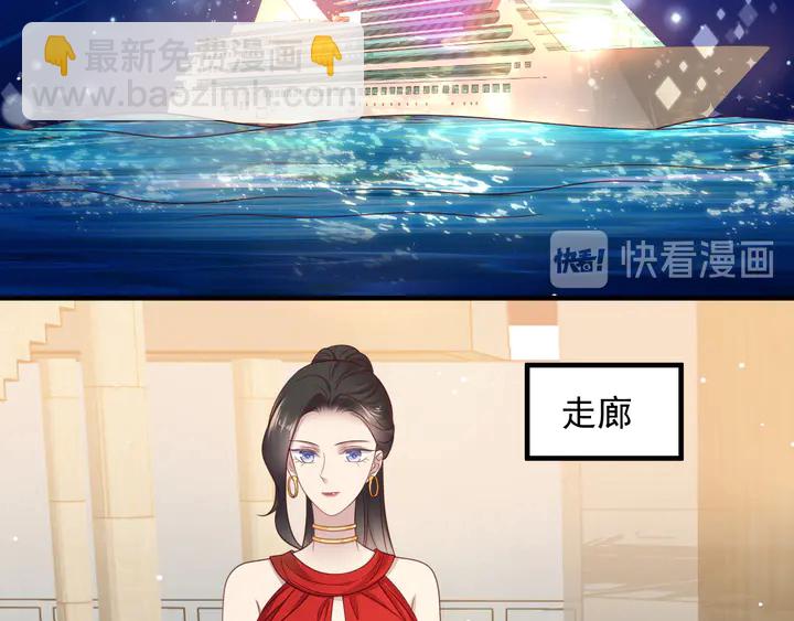第134话 你愿意嫁给我吗？(1/2)-第134话
