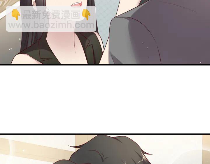 第134话 你愿意嫁给我吗？(1/2)-第134话