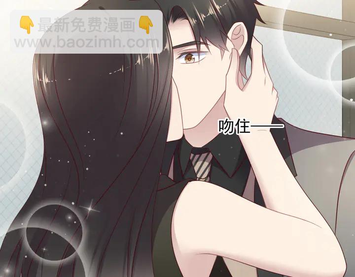 第134话 你愿意嫁给我吗？(1/2)-第134话