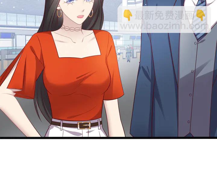 第136话 臻臻答应亲子鉴定！(1/2)-第136话