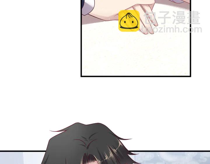 第138话 他是强奸犯！(1/2)-第138话