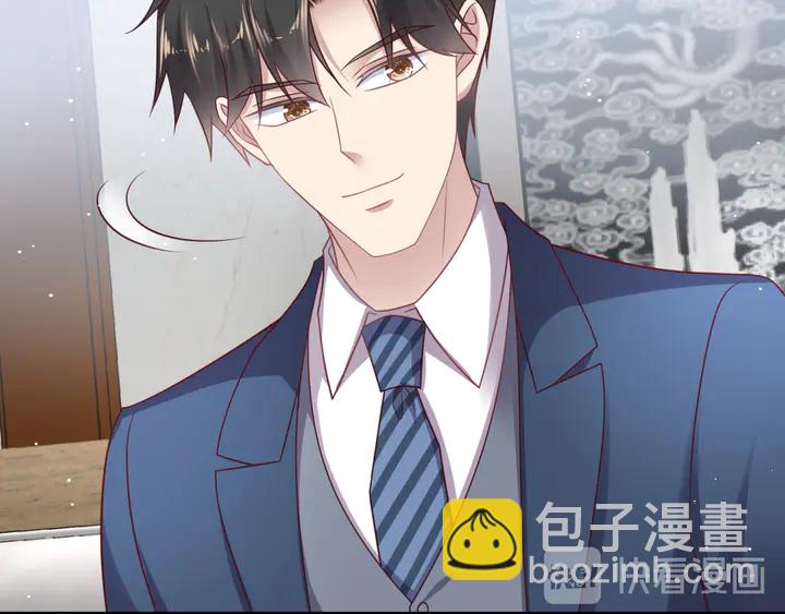 第138话 他是强奸犯！(1/2)-第138话