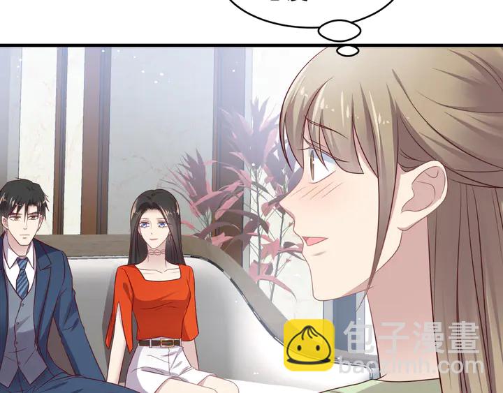 第138话 他是强奸犯！(1/2)-第138话