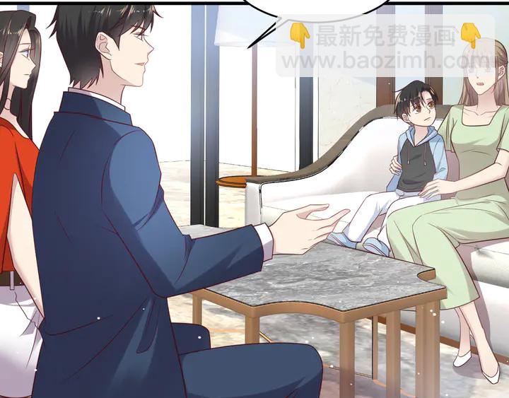 第138话 他是强奸犯！(1/2)-第138话