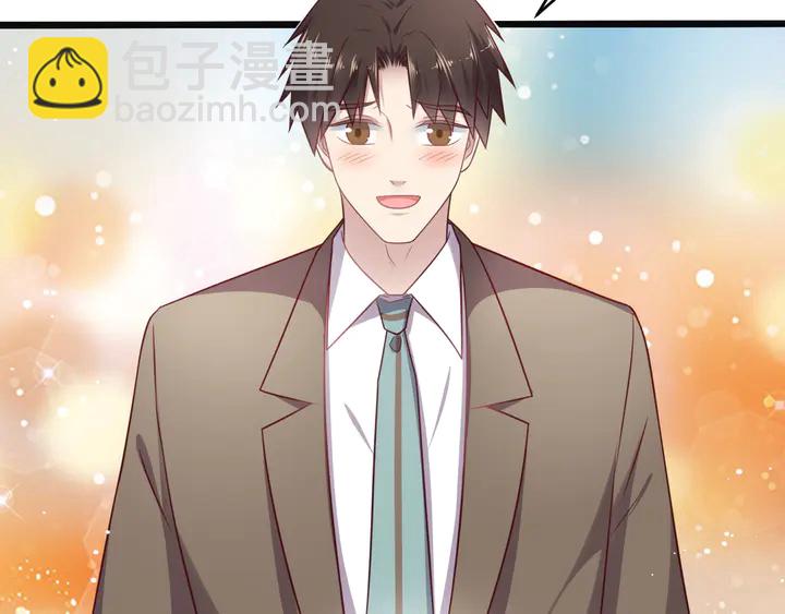第138话 他是强奸犯！(1/2)-第138话