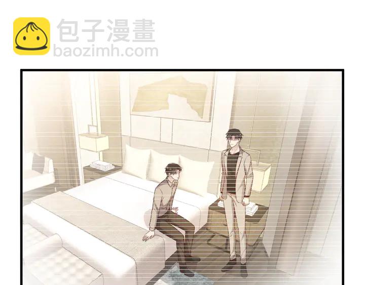 第138话 他是强奸犯！(1/2)-第138话