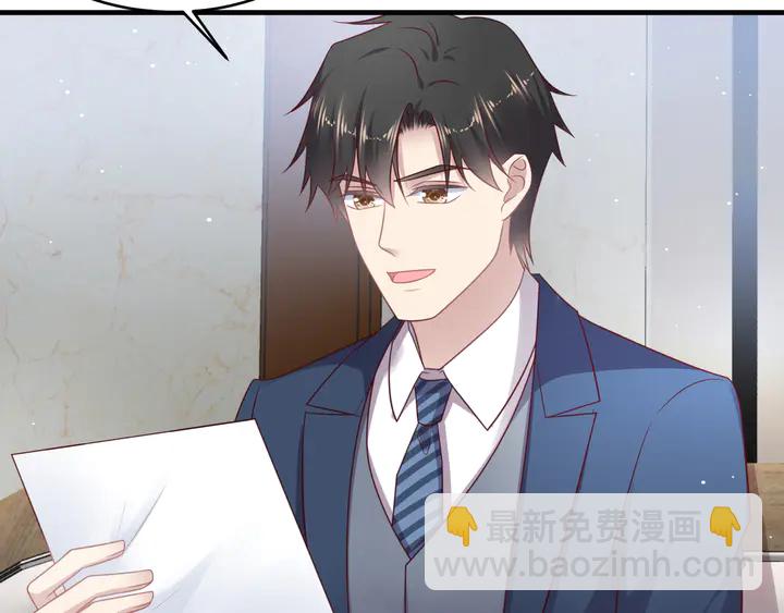 第138话 他是强奸犯！(1/2)-第138话