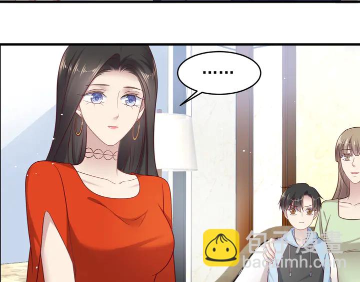 第138话 他是强奸犯！(1/2)-第138话