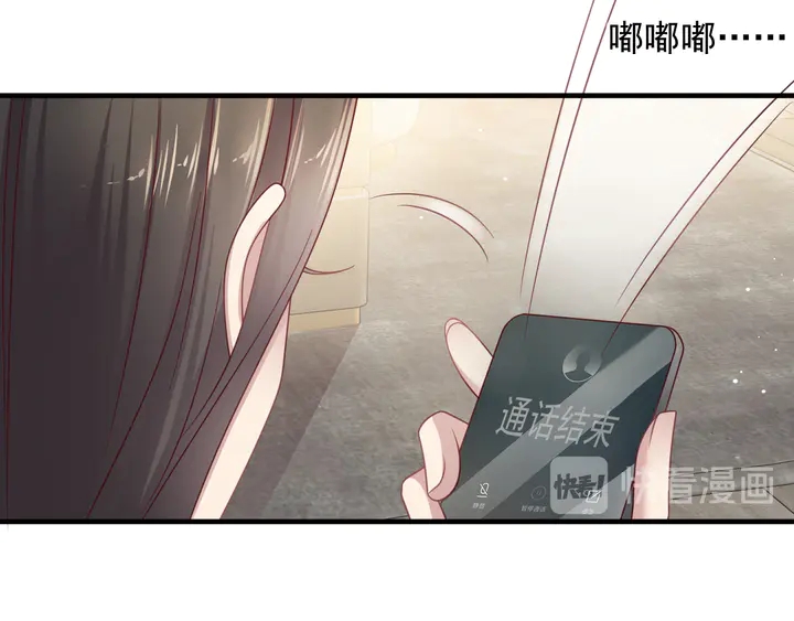 第140话 丧家之犬的最后攻击(1/2)-第140话