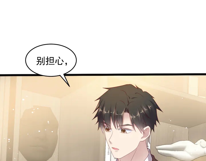 第140话 丧家之犬的最后攻击(1/2)-第140话