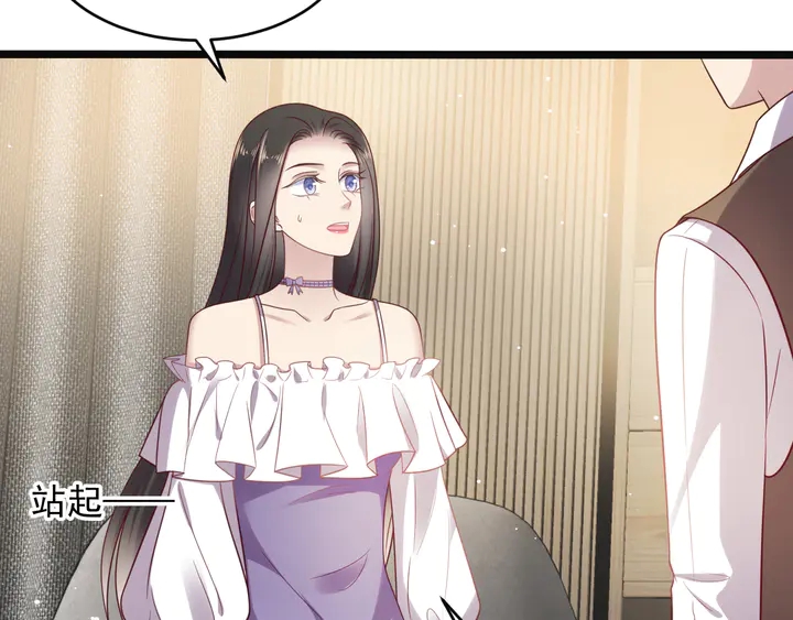 第140话 丧家之犬的最后攻击(1/2)-第140话