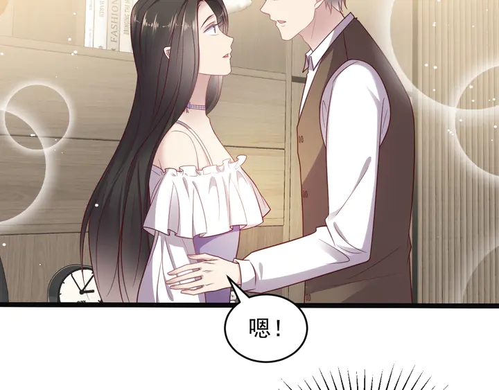 第140话 丧家之犬的最后攻击(1/2)-第140话