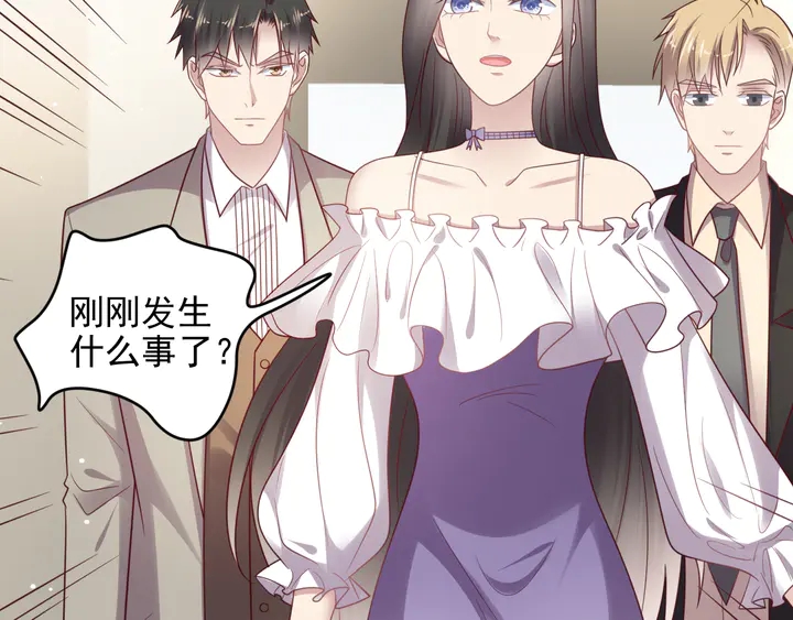 第140话 丧家之犬的最后攻击(1/2)-第140话