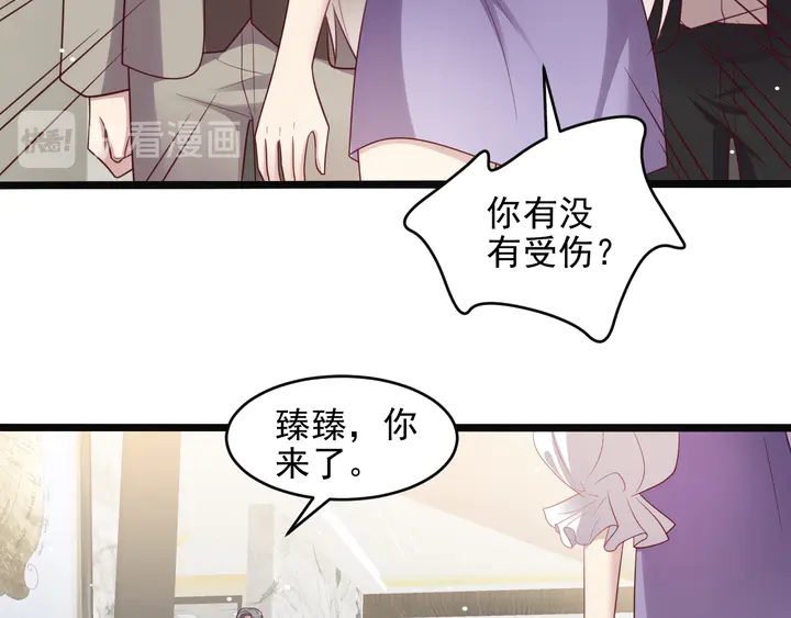 第140话 丧家之犬的最后攻击(1/2)-第140话
