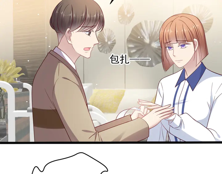 第140话 丧家之犬的最后攻击(1/2)-第140话