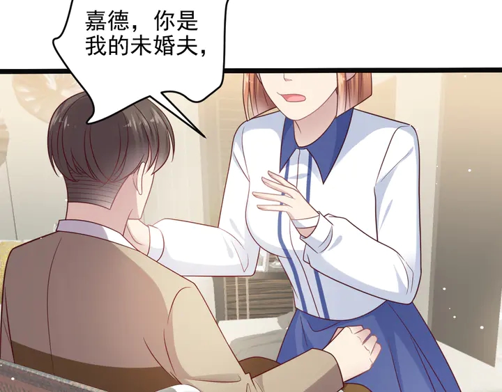 第140话 丧家之犬的最后攻击(1/2)-第140话