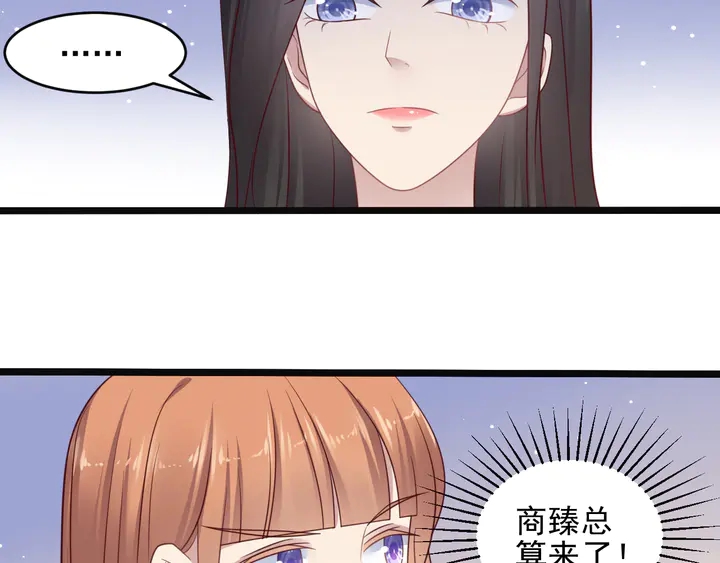 第140话 丧家之犬的最后攻击(1/2)-第140话