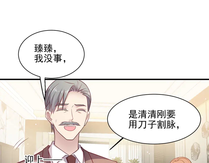第140话 丧家之犬的最后攻击(1/2)-第140话