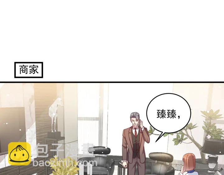 第140话 丧家之犬的最后攻击(1/2)-第140话