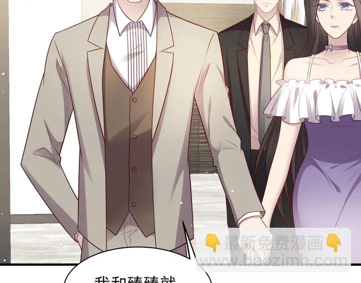 第140话 丧家之犬的最后攻击(1/2)-第140话
