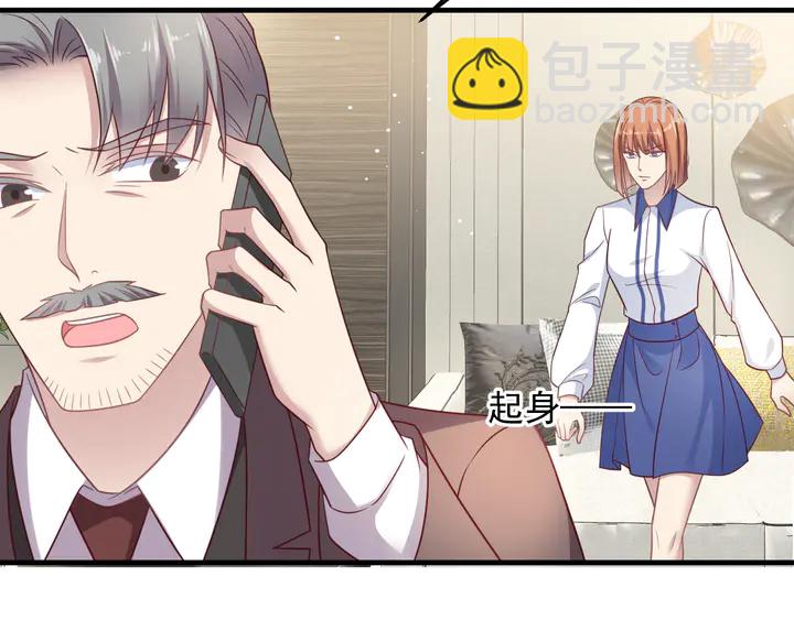 第140话 丧家之犬的最后攻击(1/2)-第140话