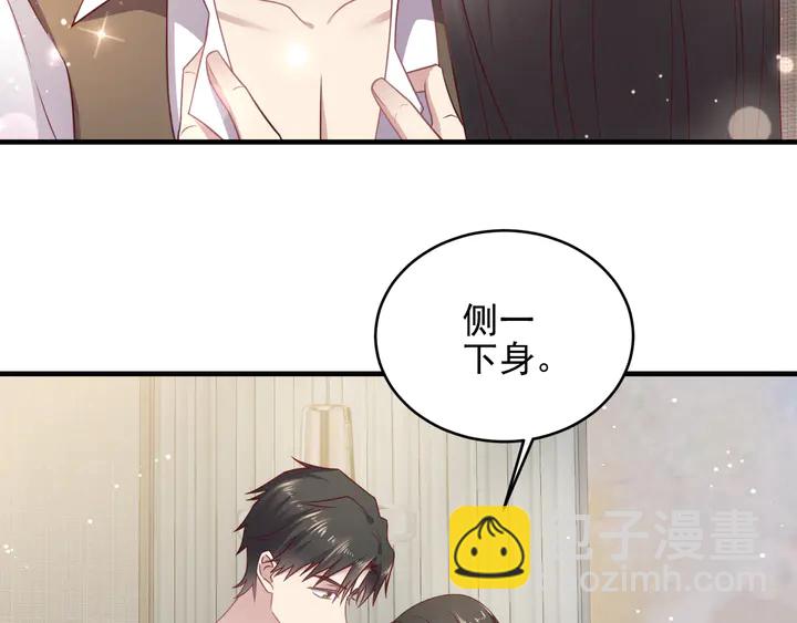第142话 你是故意让我难受吗(1/2)-第142话