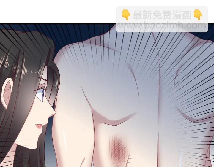 第142话 你是故意让我难受吗(1/2)-第142话