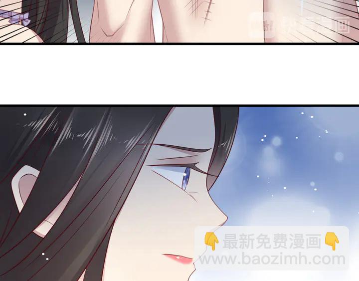 第142话 你是故意让我难受吗(1/2)-第142话