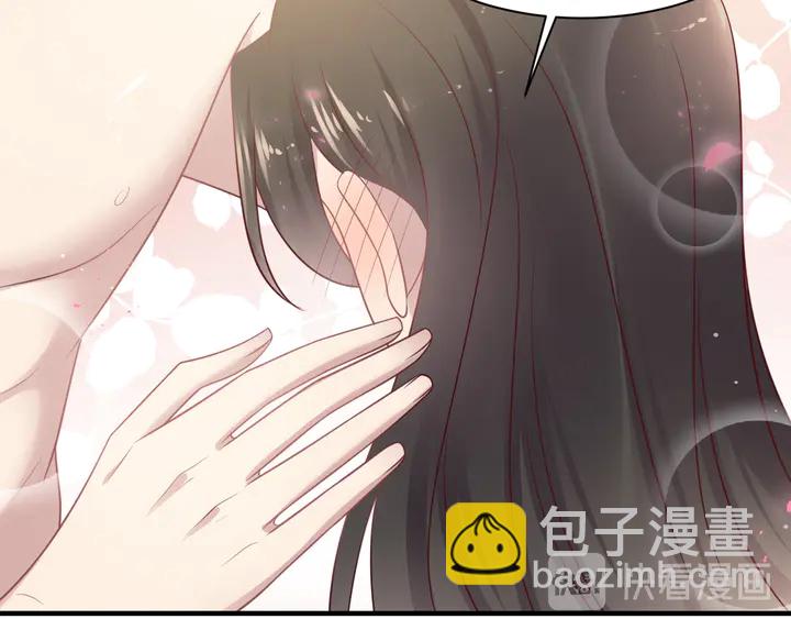第142话 你是故意让我难受吗(1/2)-第142话