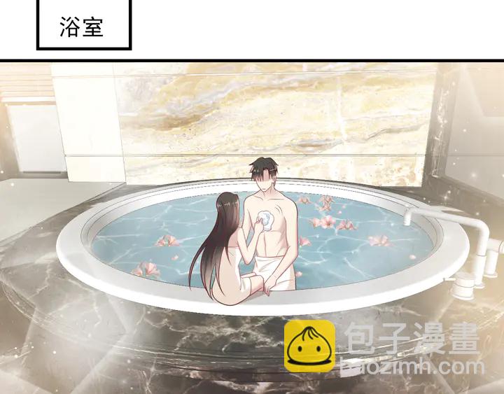 第142话 你是故意让我难受吗(1/2)-第142话