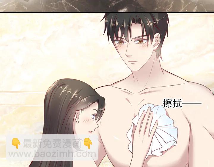第142话 你是故意让我难受吗(1/2)-第142话