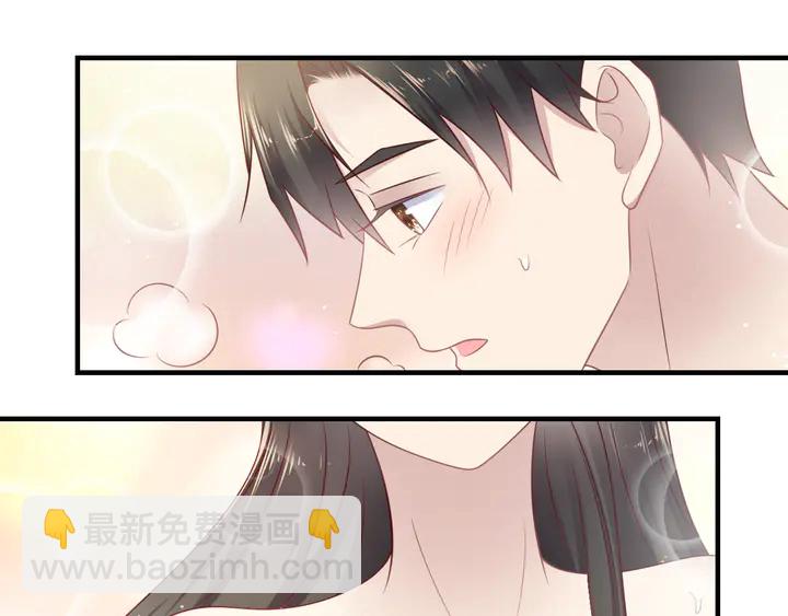 第142话 你是故意让我难受吗(1/2)-第142话