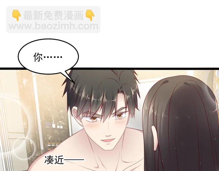 第142话 你是故意让我难受吗(1/2)-第142话