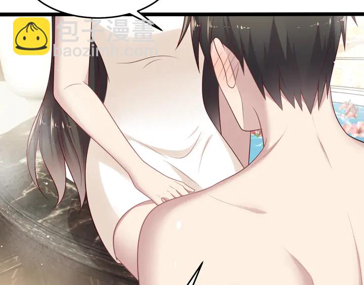第142话 你是故意让我难受吗(1/2)-第142话