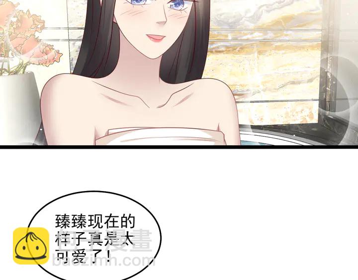 第142话 你是故意让我难受吗(1/2)-第142话