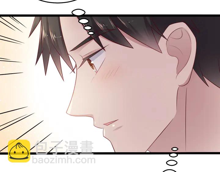 第142话 你是故意让我难受吗(1/2)-第142话