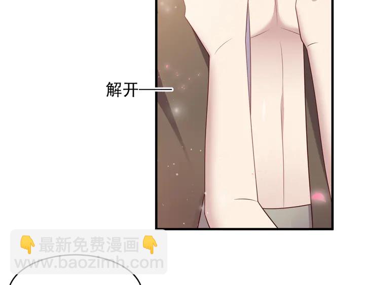 第142话 你是故意让我难受吗(1/2)-第142话